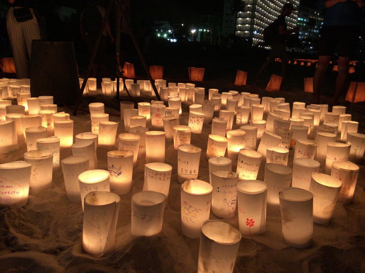 南紀白浜温泉に宿泊。海岸では花火大会と灯籠が美しい。宿の料理も大変美味しゅ...