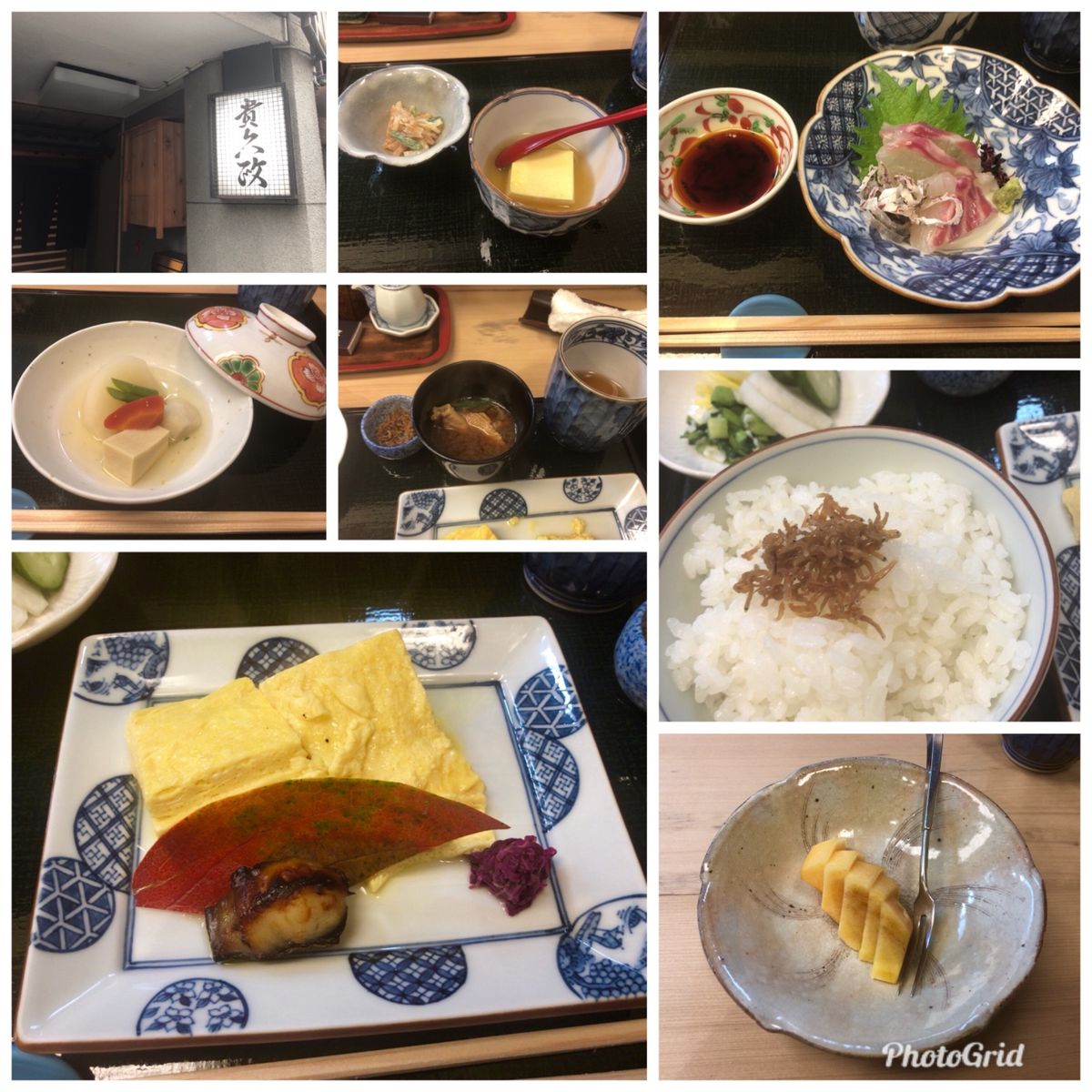 もちろん京都グルメも楽しみの一つ。貴久政は個人的には京都和食ランチでは一番...