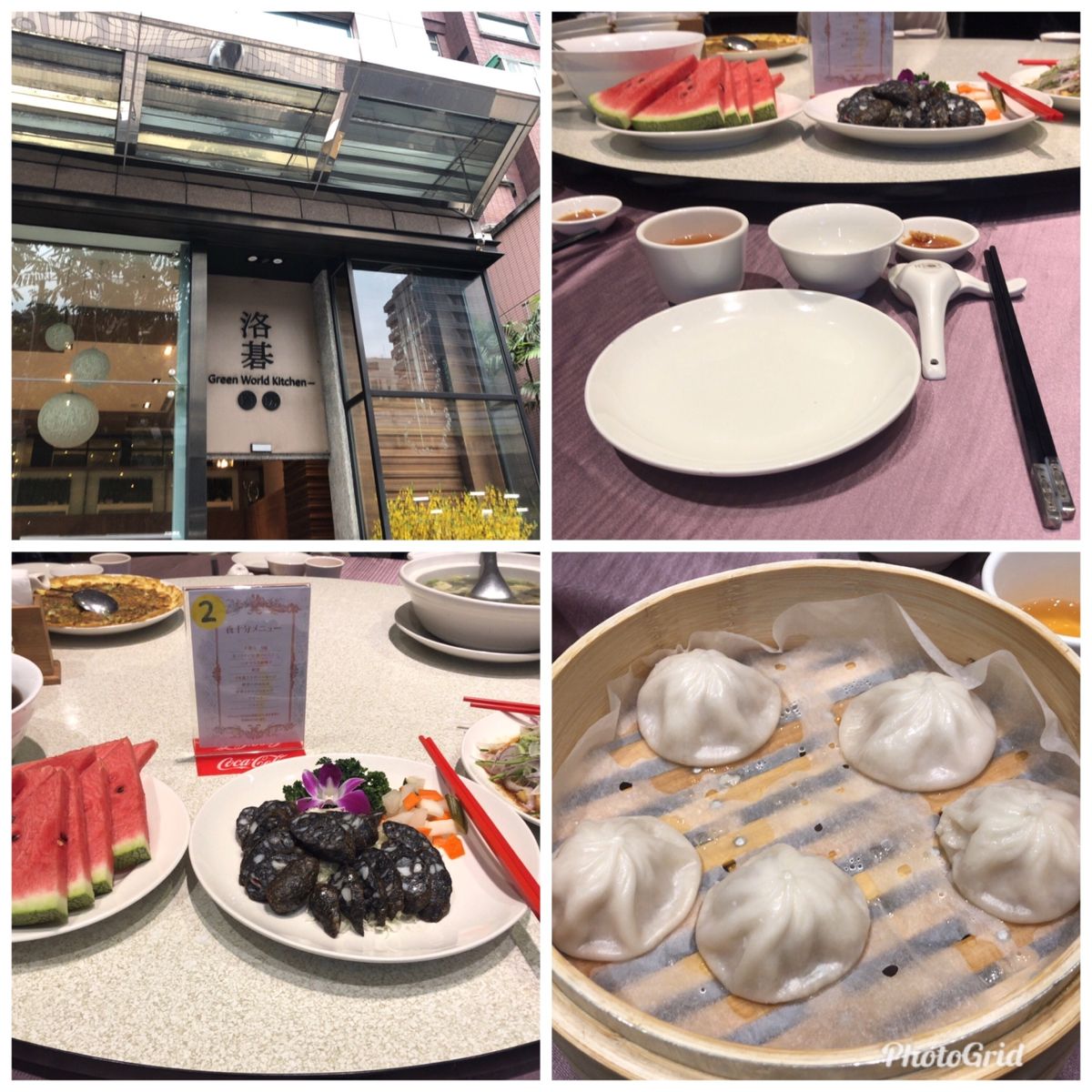 台北で飲茶。鼎泰豊本店にパラダイスダイナシティなどで小籠包などを楽しみまし...