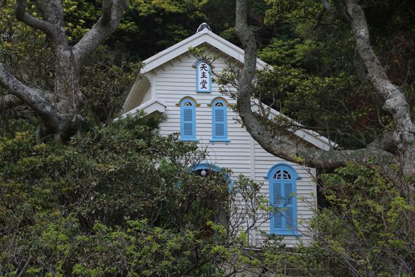 日本・奈留島「五島列島」の写真