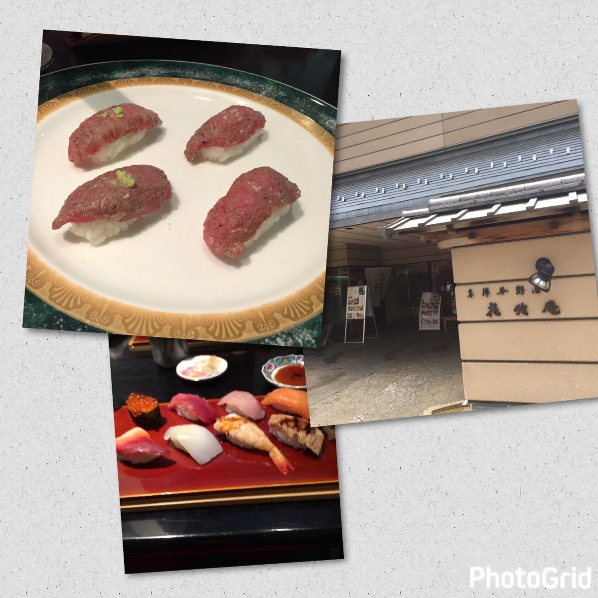 宿は高山市内ではなくて近くの温泉に宿泊。料理は美味しかった。高山で食べた飛...