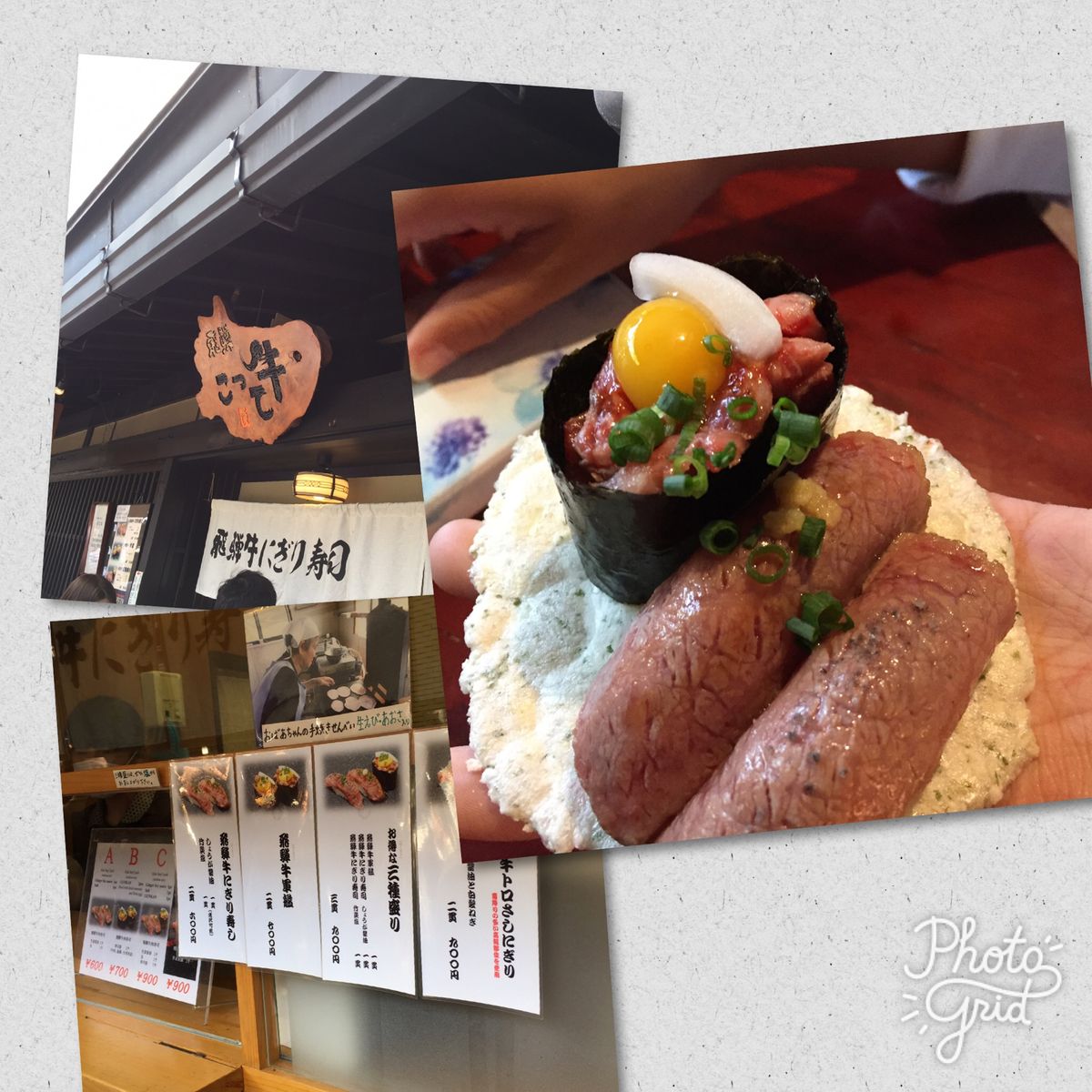 宿は高山市内ではなくて近くの温泉に宿泊。料理は美味しかった。高山で食べた飛...