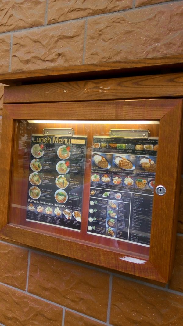 ドイツ・デュッセルドルフ「Happy Birthdayな旅」の写真：何にするか迷う〜!!!