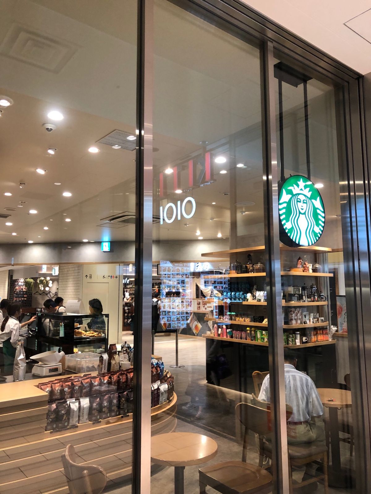 福岡に来た。駅ビルでかすぎる。
東京にこんなでかいビルはないんじゃないか説