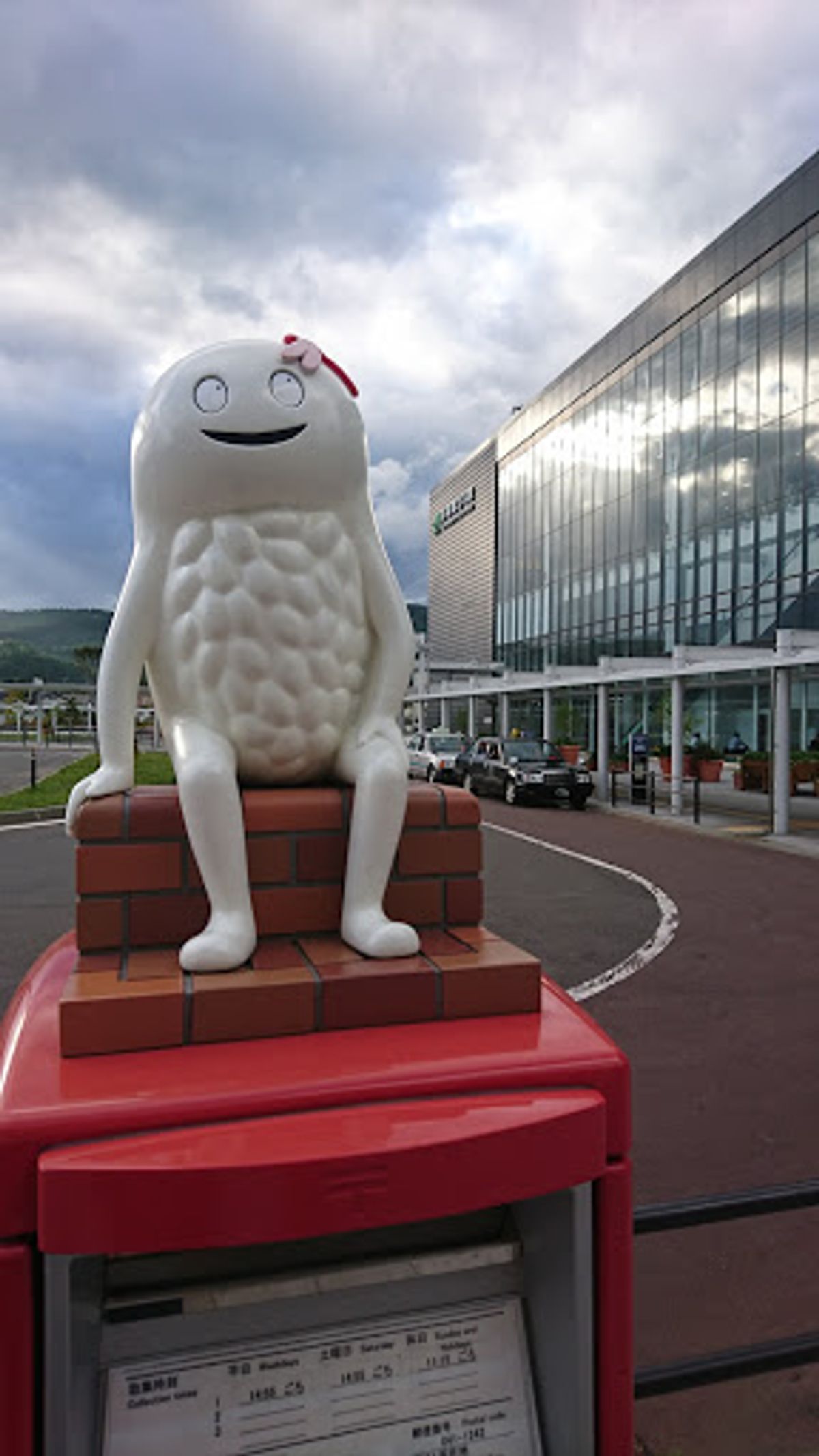 事の始まりは台風だった。
わんこ連れなのでドッグラン付のフェリーで札幌に向...