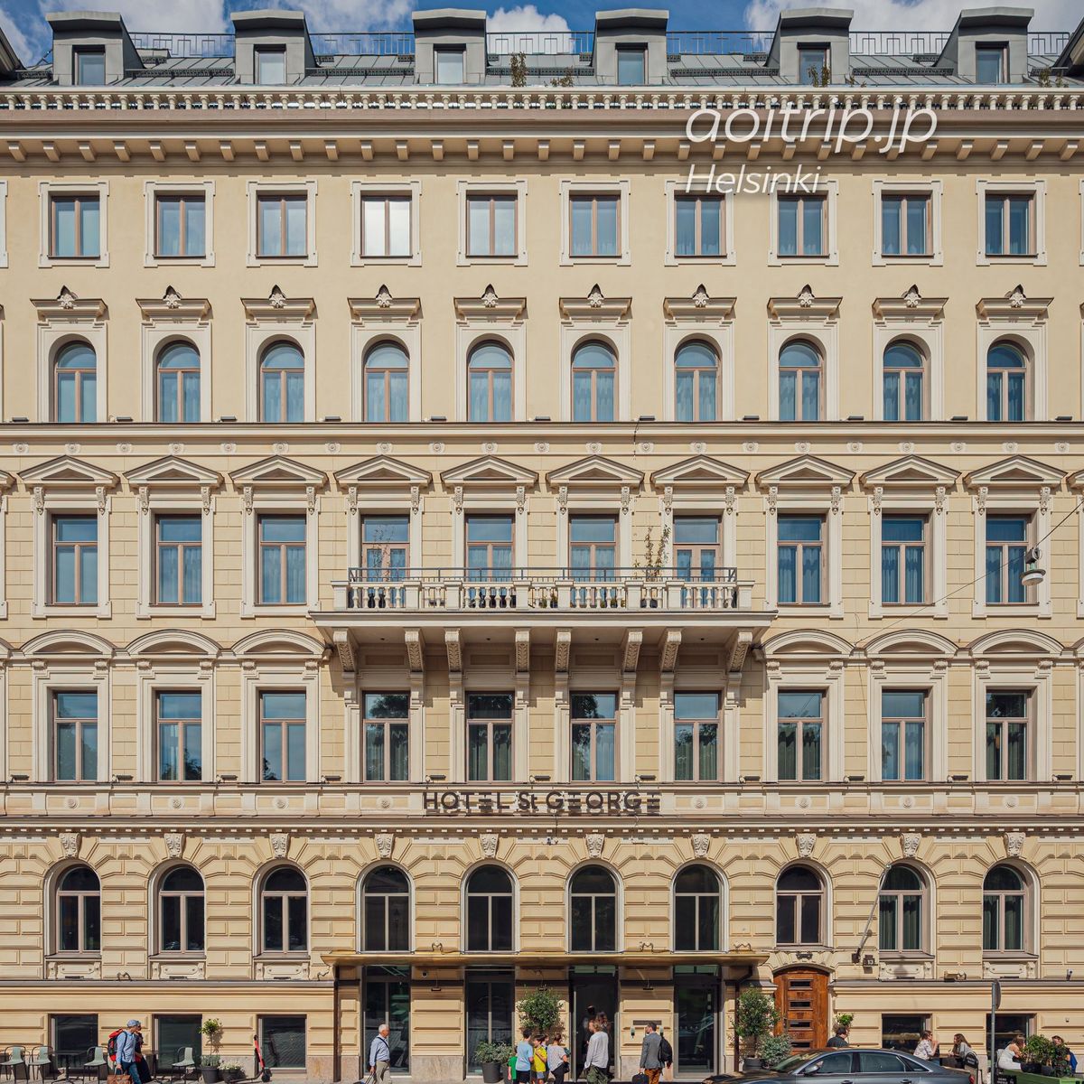 ホテル セイント ジョージ ヘルシンキ（Hotel St. George ...