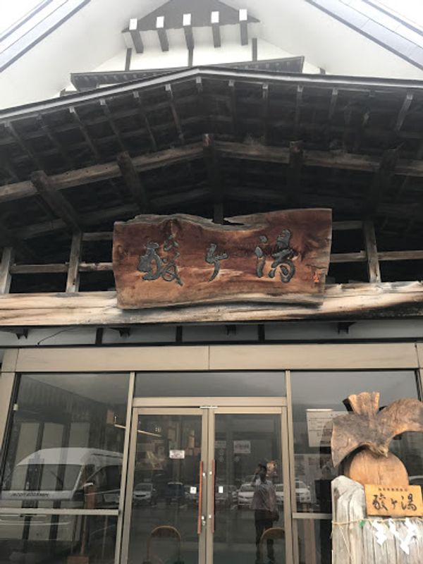 日本・函館「北海道から東京まで、車で移動の旅」の写真：フェリーも無事に乗船し、青森にも何事も無...