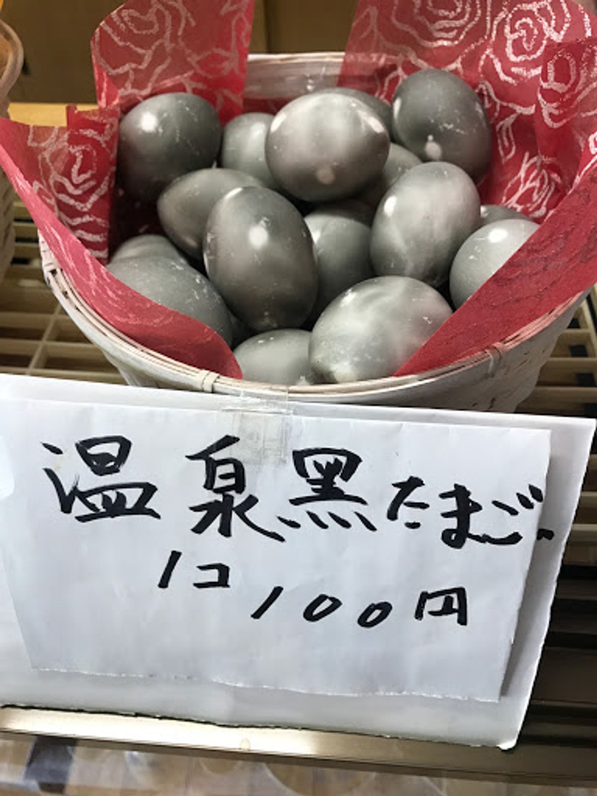 フェリーも無事に乗船し、青森にも何事も無く上陸。


青森か。初めて...