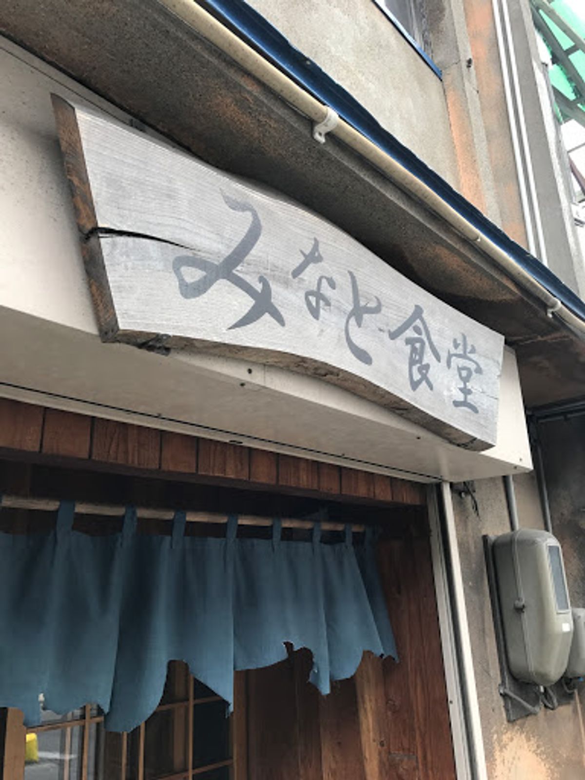 美味すぎ。すげぇ美味い。
ヒラメ丼。なにこれ。
さすがヤクザみたいなガ...