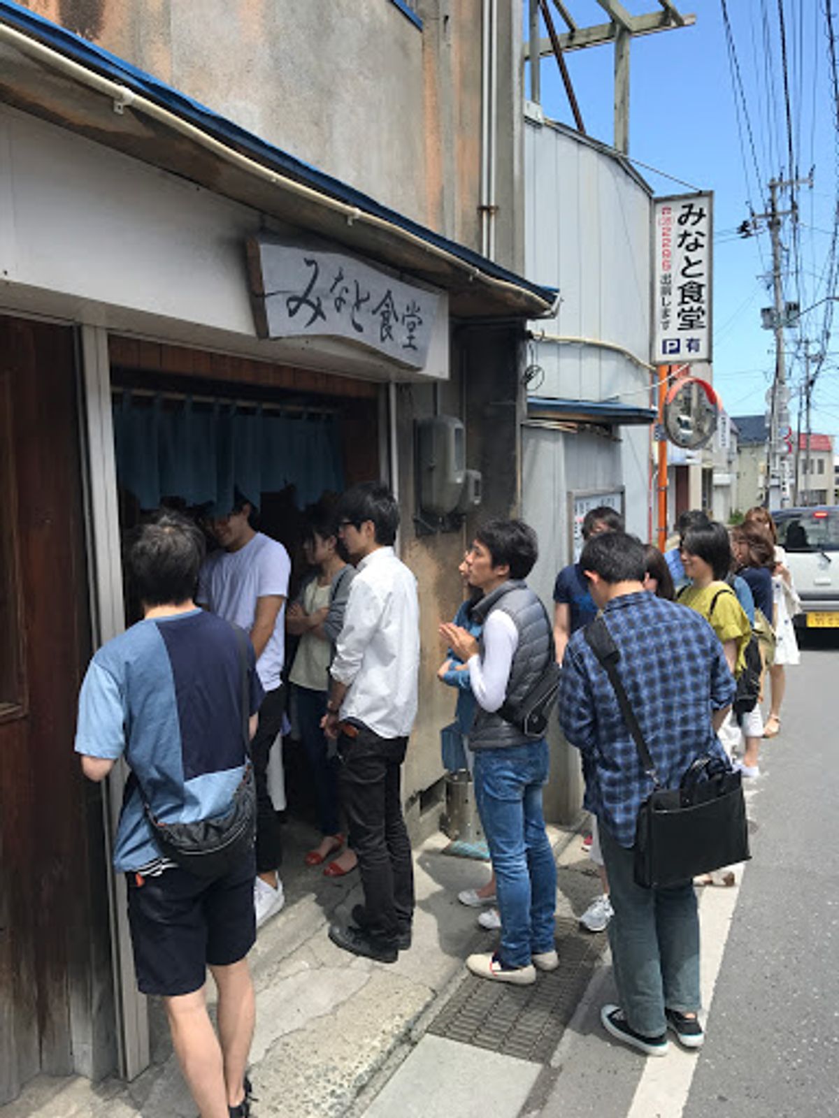 美味すぎ。すげぇ美味い。
ヒラメ丼。なにこれ。
さすがヤクザみたいなガ...