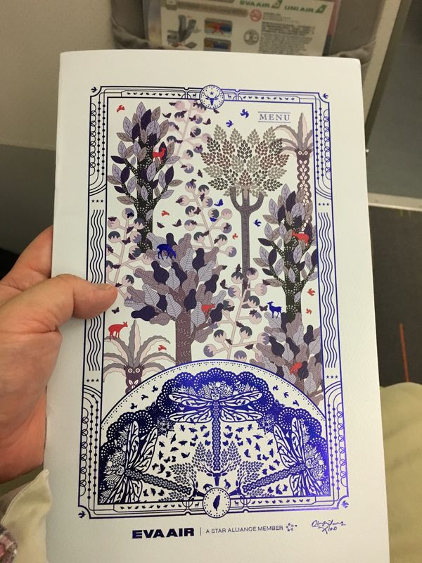 台湾・台北「台湾に行くからには夜市行きたい」の写真