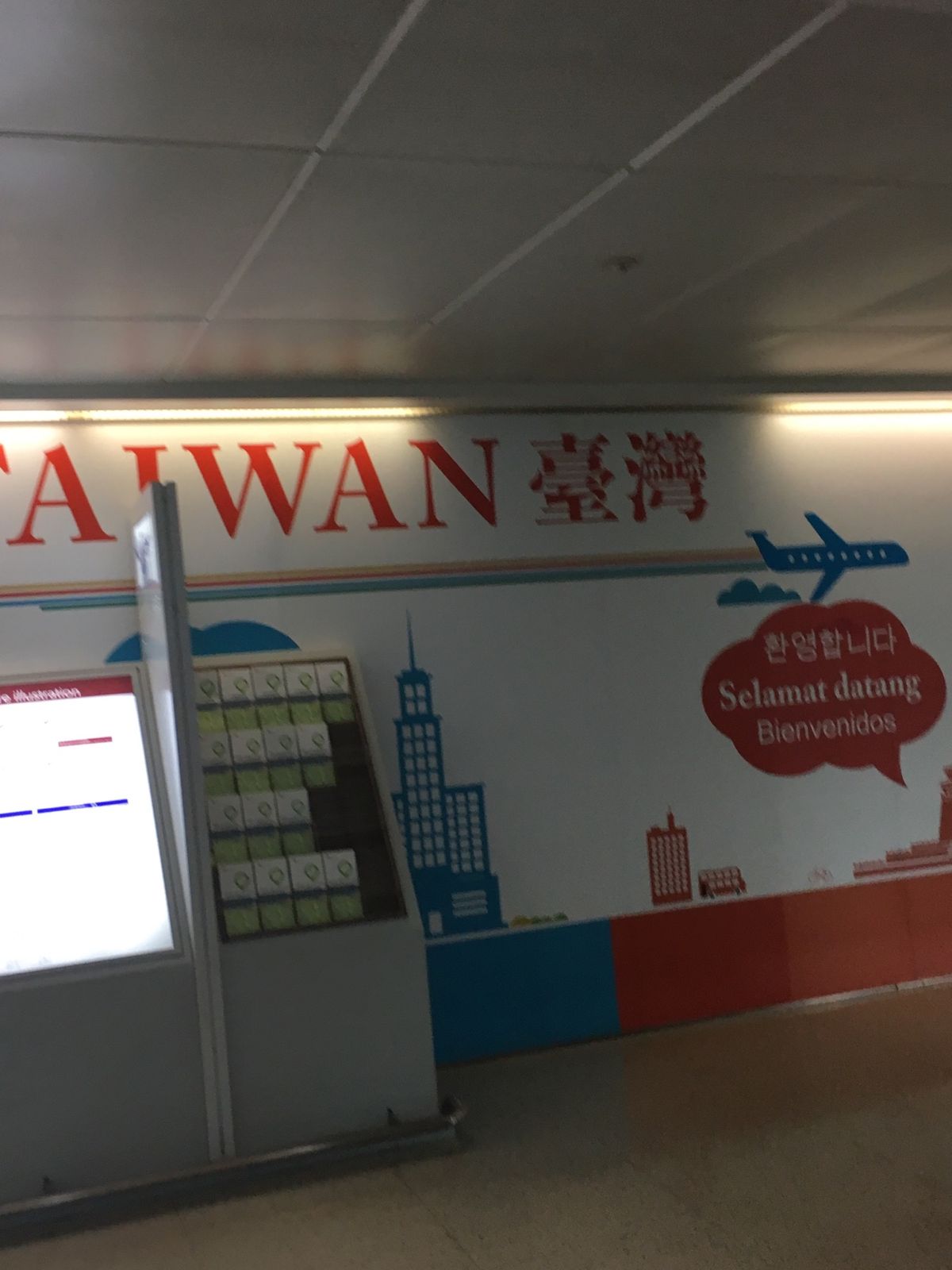 Tigerair Taiwanで渡航。キャラクターの猫がかわいい。