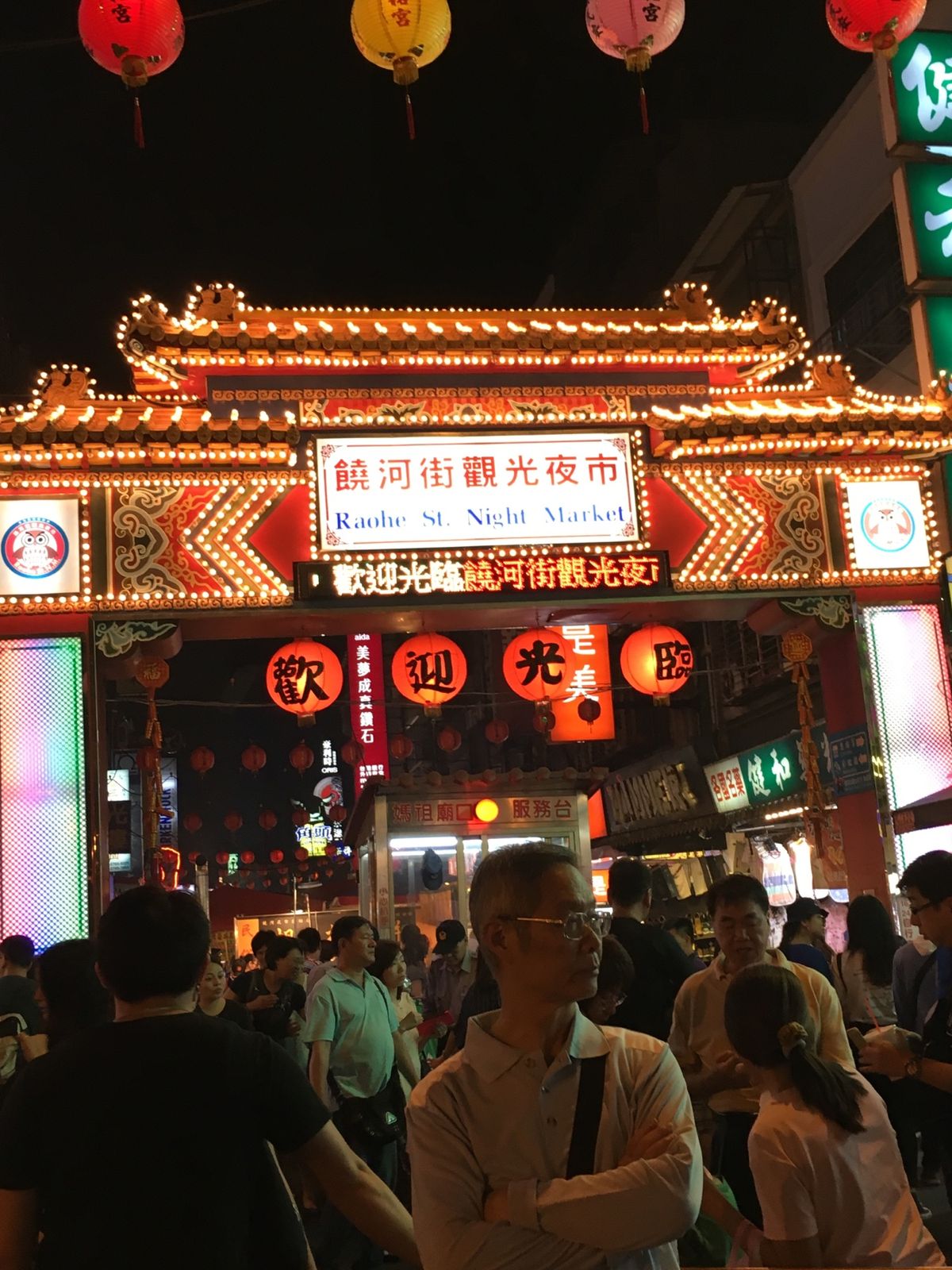 Tigerair Taiwanで渡航。キャラクターの猫がかわいい。