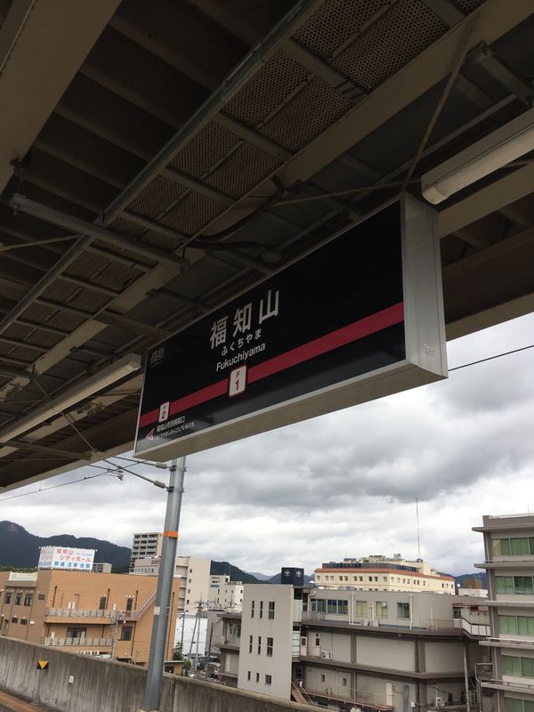 日本・京都府「日本三景一番近い所」の写真：くじからラーメンがこってりしてるのにあっ...