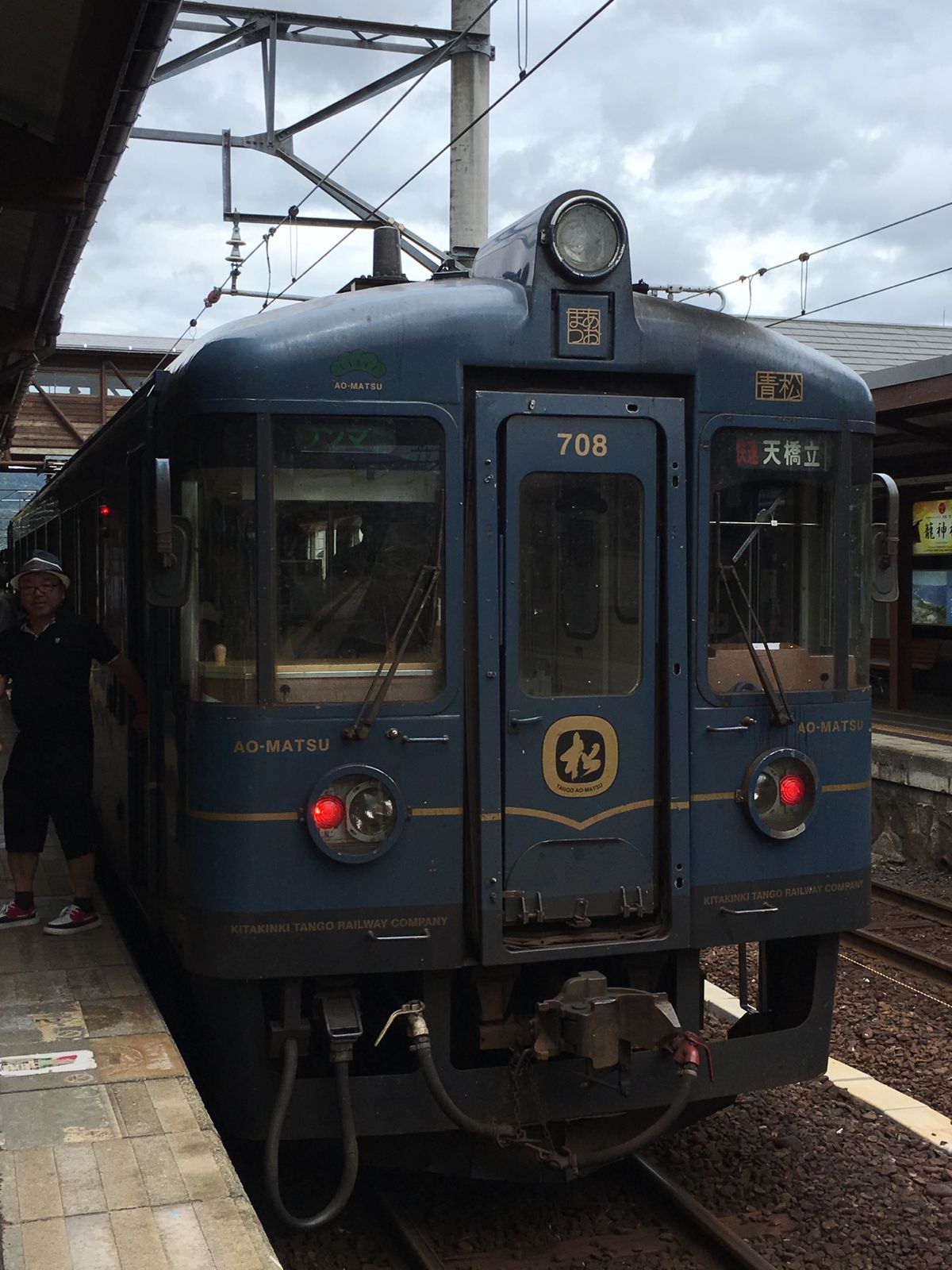 くじからラーメンがこってりしてるのにあっさりしてる