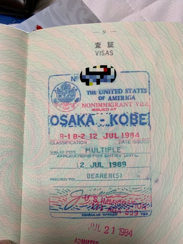 グアム・グアム「初めての海外」の写真：まだアメリカに渡航する際にはビザが必要だ...