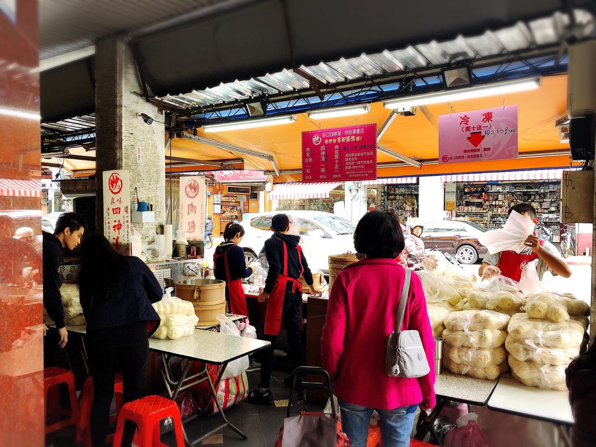 迪化街の一角にあった肉まん屋さん。
大きくて出来たてがめちゃ美味しい。
1...