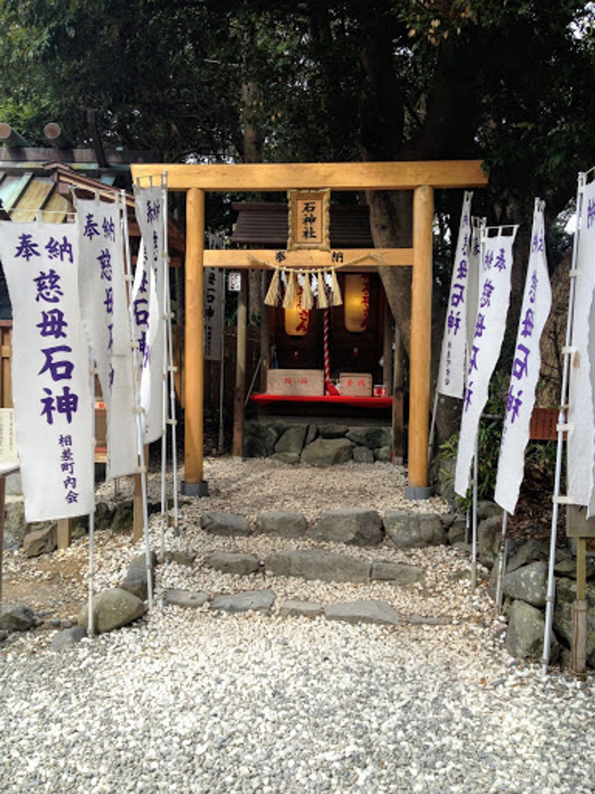 伊勢から鳥羽へ
かもめバスという名前のバス可愛かった

神明神社(石...