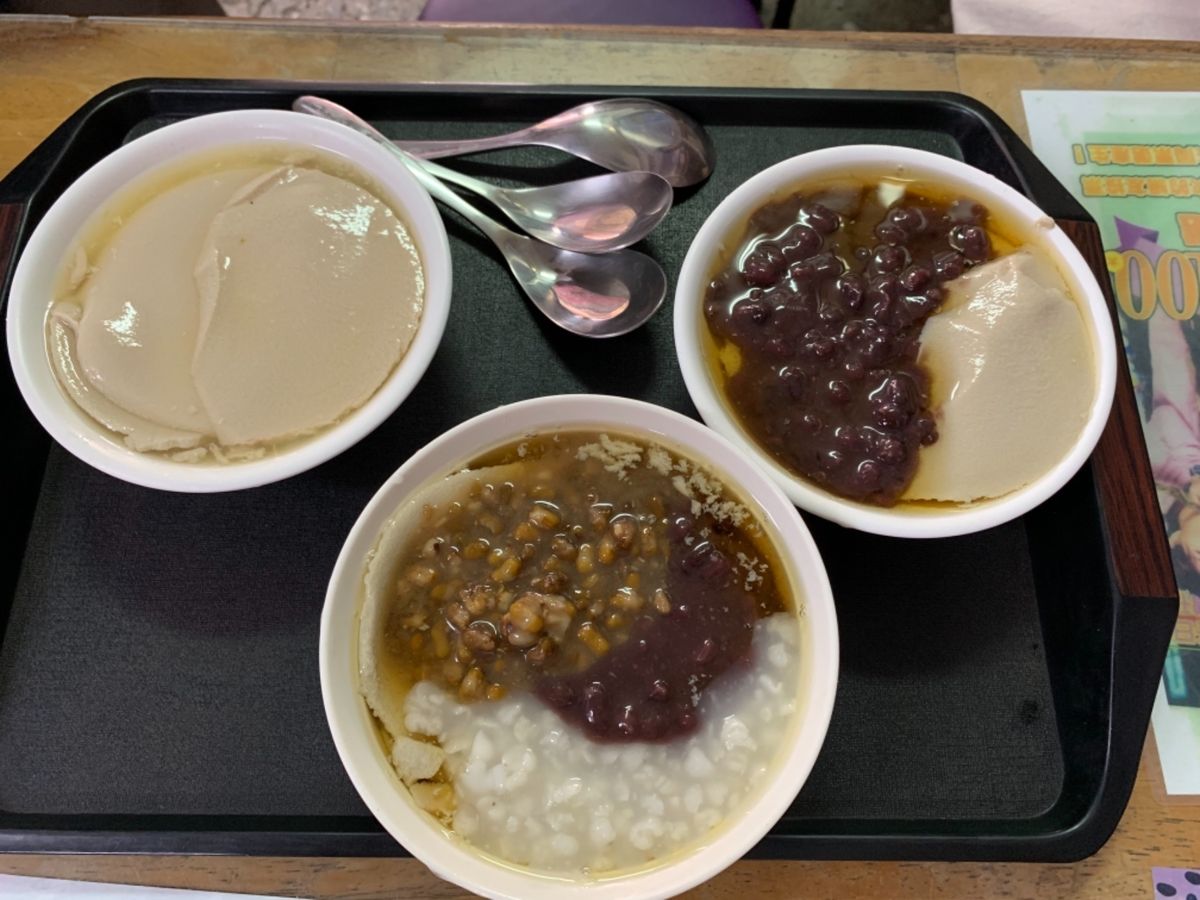 茂木安平黒豆花大王