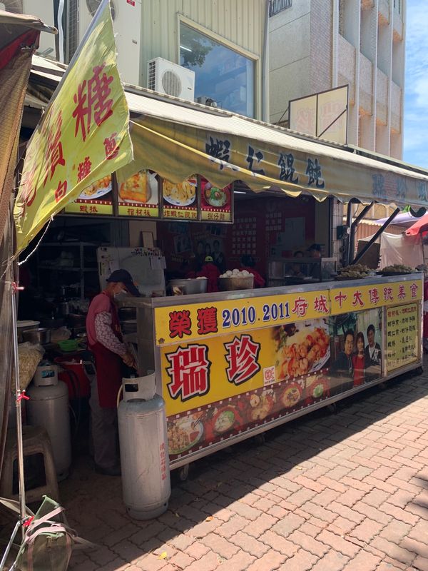 台湾・台南、台北「台南、台北」の写真：炸蝦仁餛飩