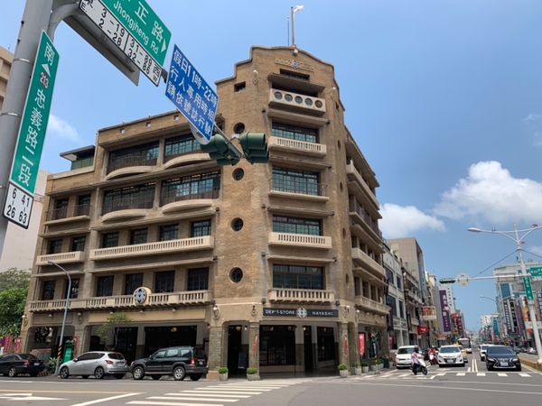 台湾・台南、台北「台南、台北」の写真：林百貨店