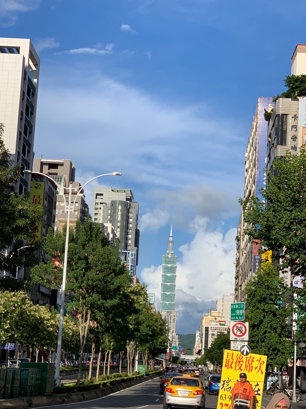 新幹線で台北へ