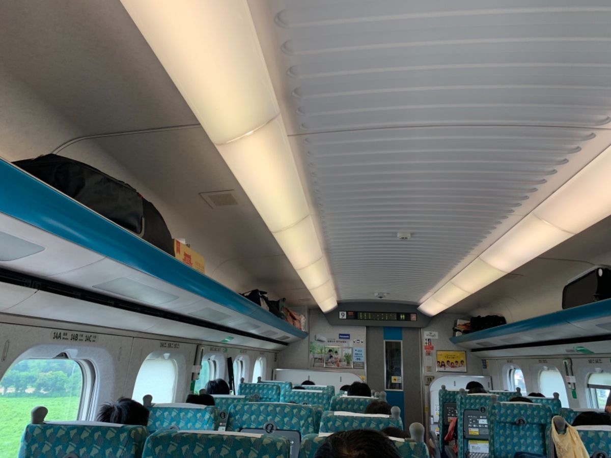 新幹線で台北へ