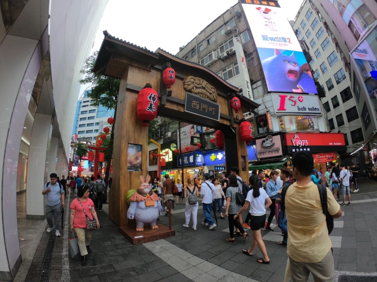 1日目
三井アウトレットパーク
台北駅(ホテル)
二二八平和公園
西門町
...