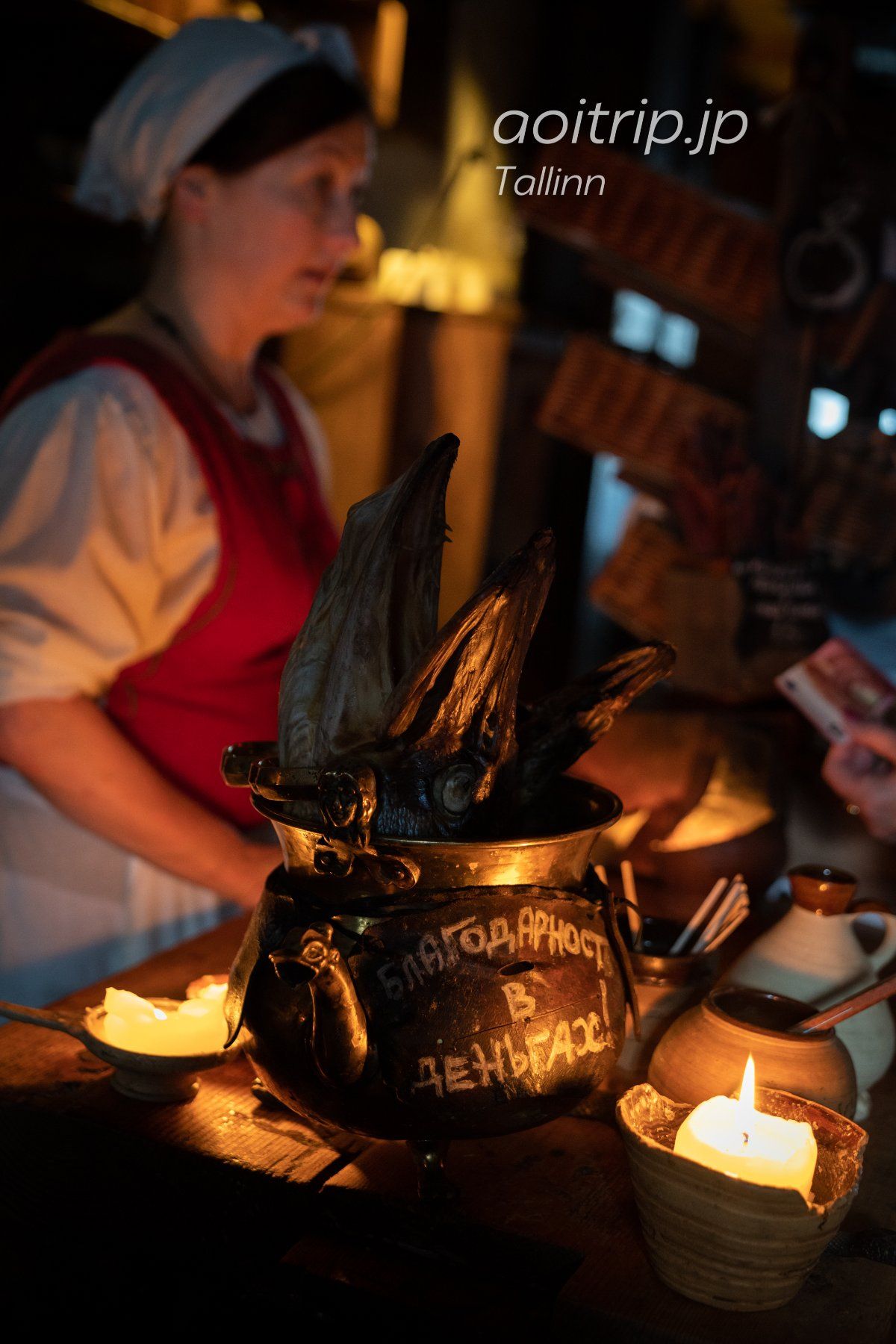 タリン旧市街ラエコヤ広場前にあるレストラン、III Draakon。
ま...