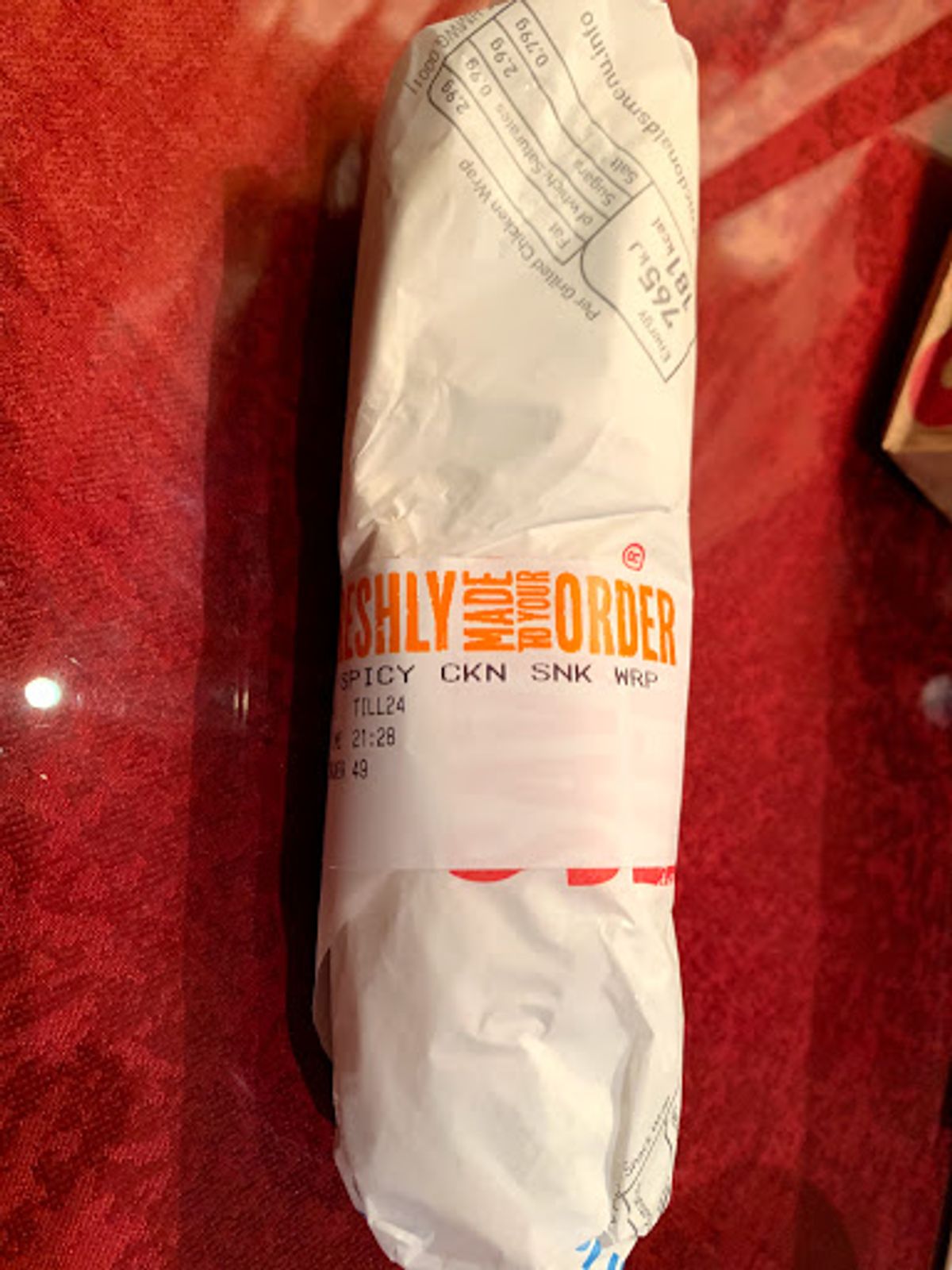 夜ご飯をどうしようかと外に出たけど疲れたので結局近くにあったマクドナルドへ...