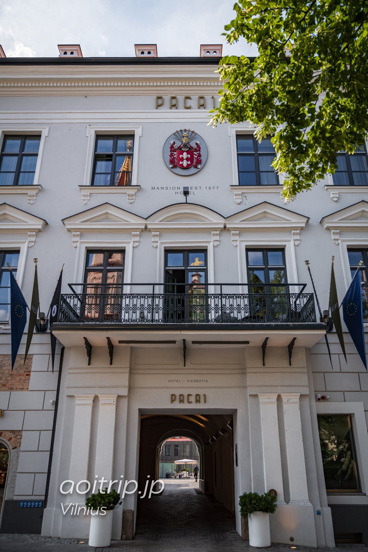 ヴィリニュス旧市街の中心部にあるホテル パカイ（Hotel Pacai）
...