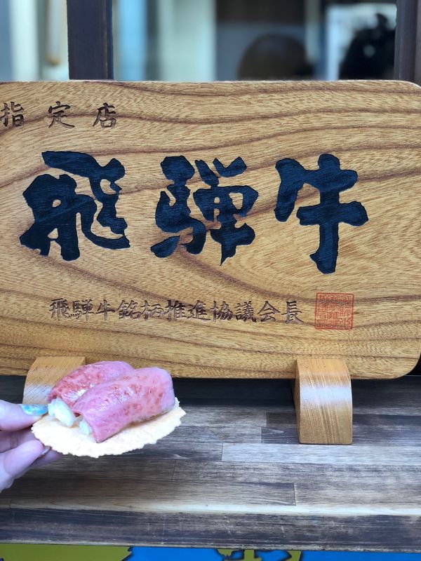 日本「下呂温泉･飛騨高山」の写真：湯快リゾートに泊まりました。