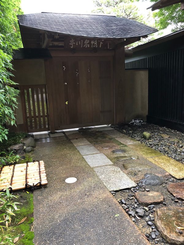 日本・京都、奈良「京都奈良の旅: 古の飛鳥」の写真：石村亭と泉川亭