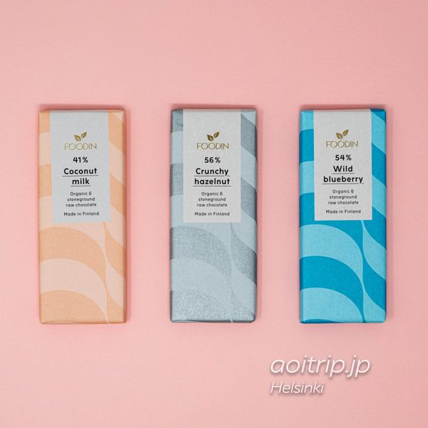 フィンランド・ヘルシンキ「ヘルシンキ」の写真：ヘルシンキ ヴァンター空港のイッタラで販...