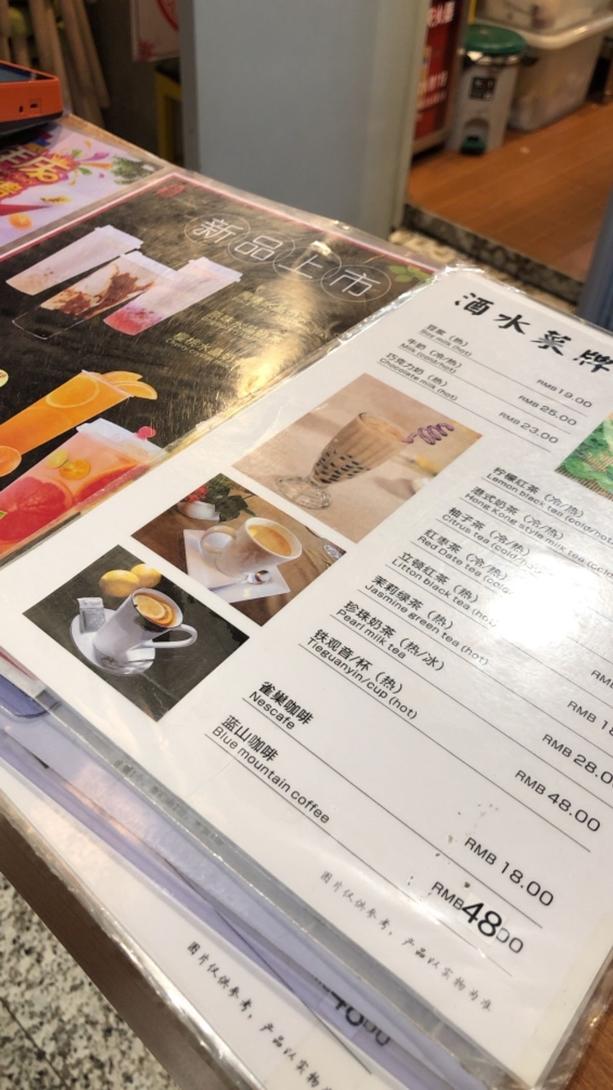 白雲国際空港でトランジット
綺麗で広い空港で、美味しそうなご飯屋さんもたく...