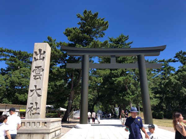 日本・島根県「2019年夏・山陰温泉旅行」の写真：旅行最終日は出雲大社に参拝しました。
...