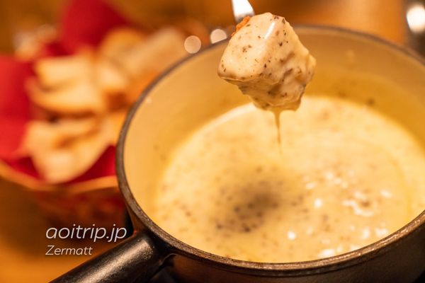 スイス・ツェルマット「スイス」の写真:スイス🇨🇭ツェルマットの「Restaur...