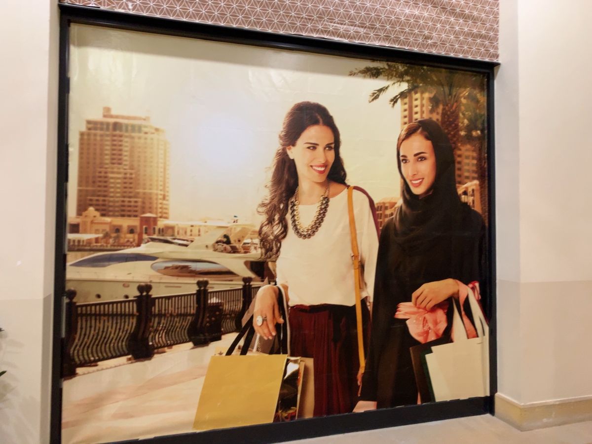 ドーハツアーその3