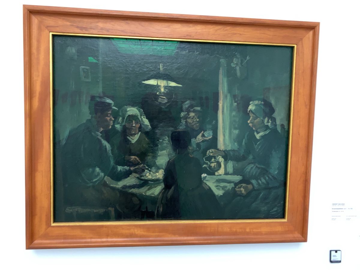 クレラーミュラー美術館遠征 その1