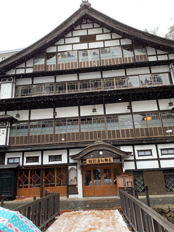 日本「2019年 春 家族旅行 銀山温泉」の写真：その2