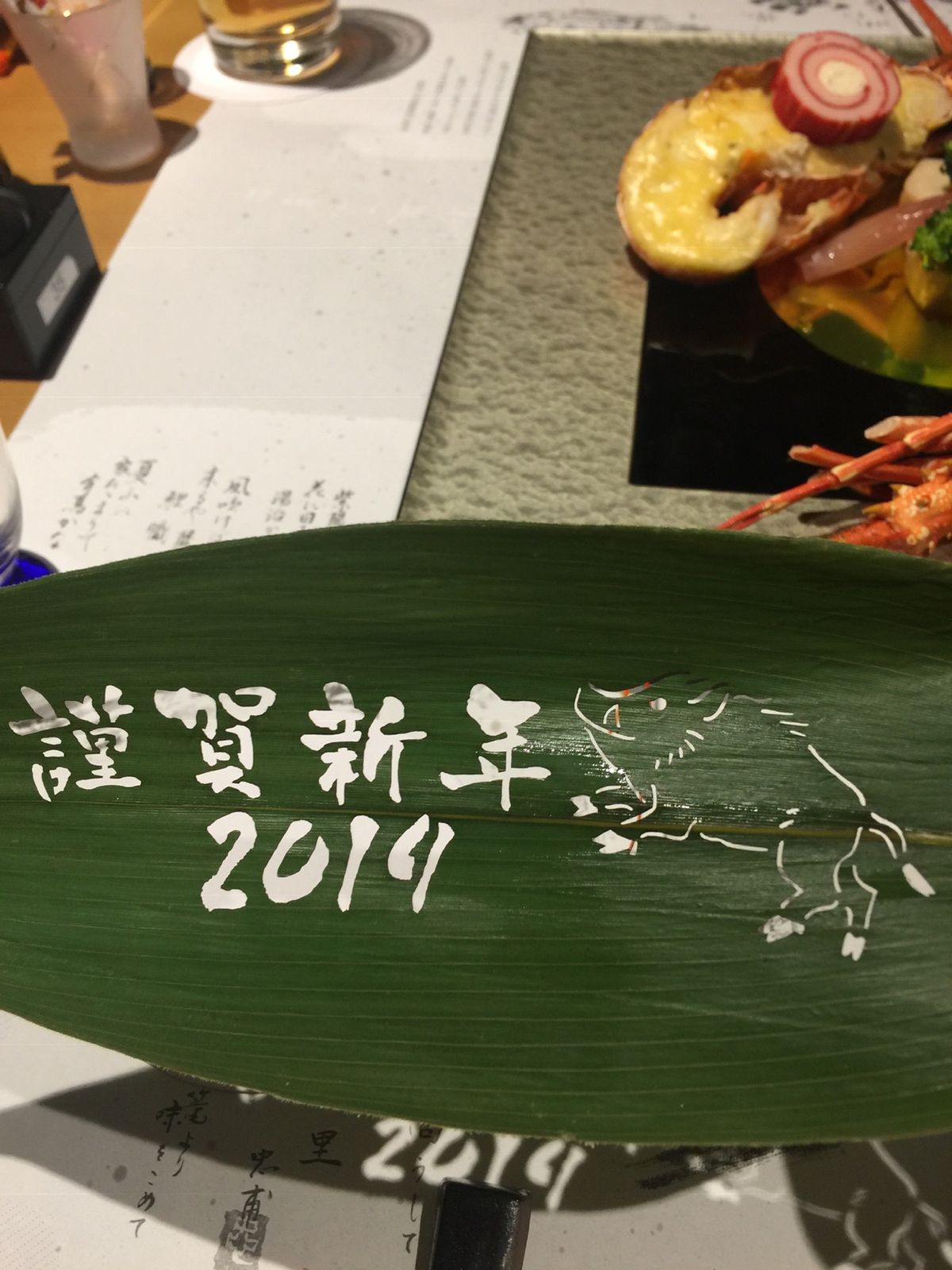 素晴らしいお食事でした。