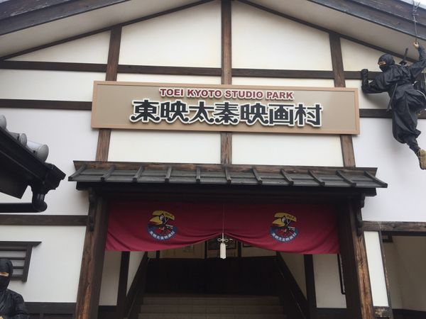 日本・金閣寺「初金閣寺」の写真：修学旅行でも行かなかった金閣寺。初めてき...