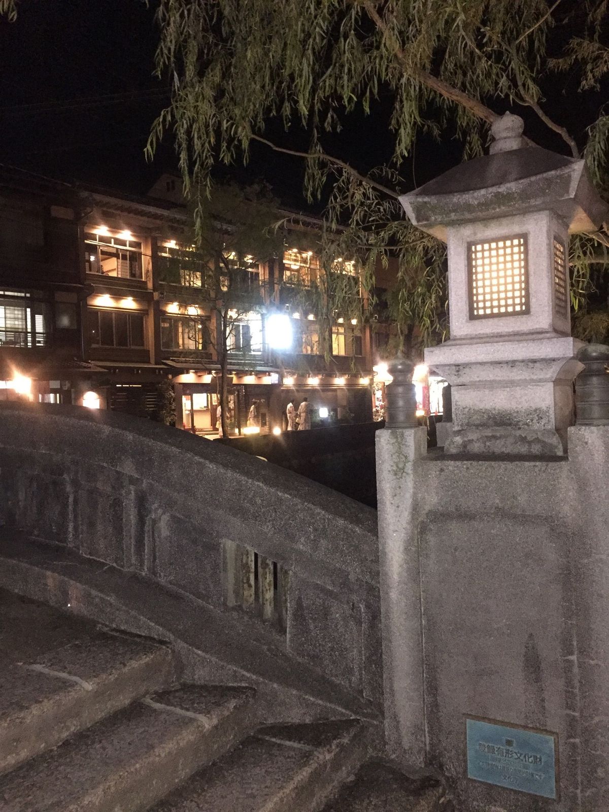 カニは食べ放題。温泉は入り放題。良い旅でした。