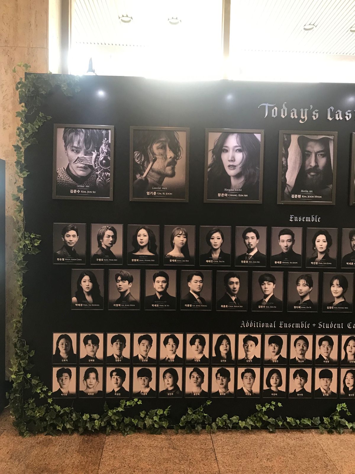 一足早い夏休み気分
あと1ヶ月頑張れる