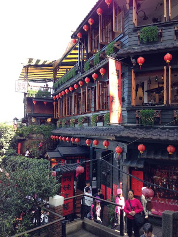 台湾「台北、九份」の写真