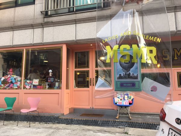 大韓民国 (韓国)「韓国🇰🇷ソウル」の写真：MSMR
とってもかわいい靴下屋さんで店...