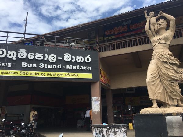 スリランカ・コロンボ「2018スリランカ一周」の写真：ゴール駅から電車に乗りマータラへ
時刻表...