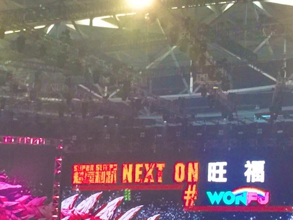 台湾・台北「台北」の写真：超犀利趴2日目。久しぶりの旺福に大爆笑。...