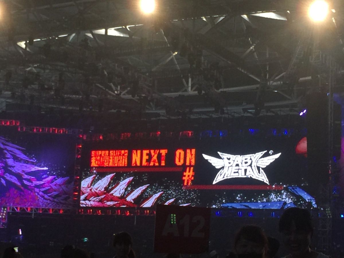 超犀利趴2日目。久しぶりの旺福に大爆笑。そしてBABYMETALにハマった...