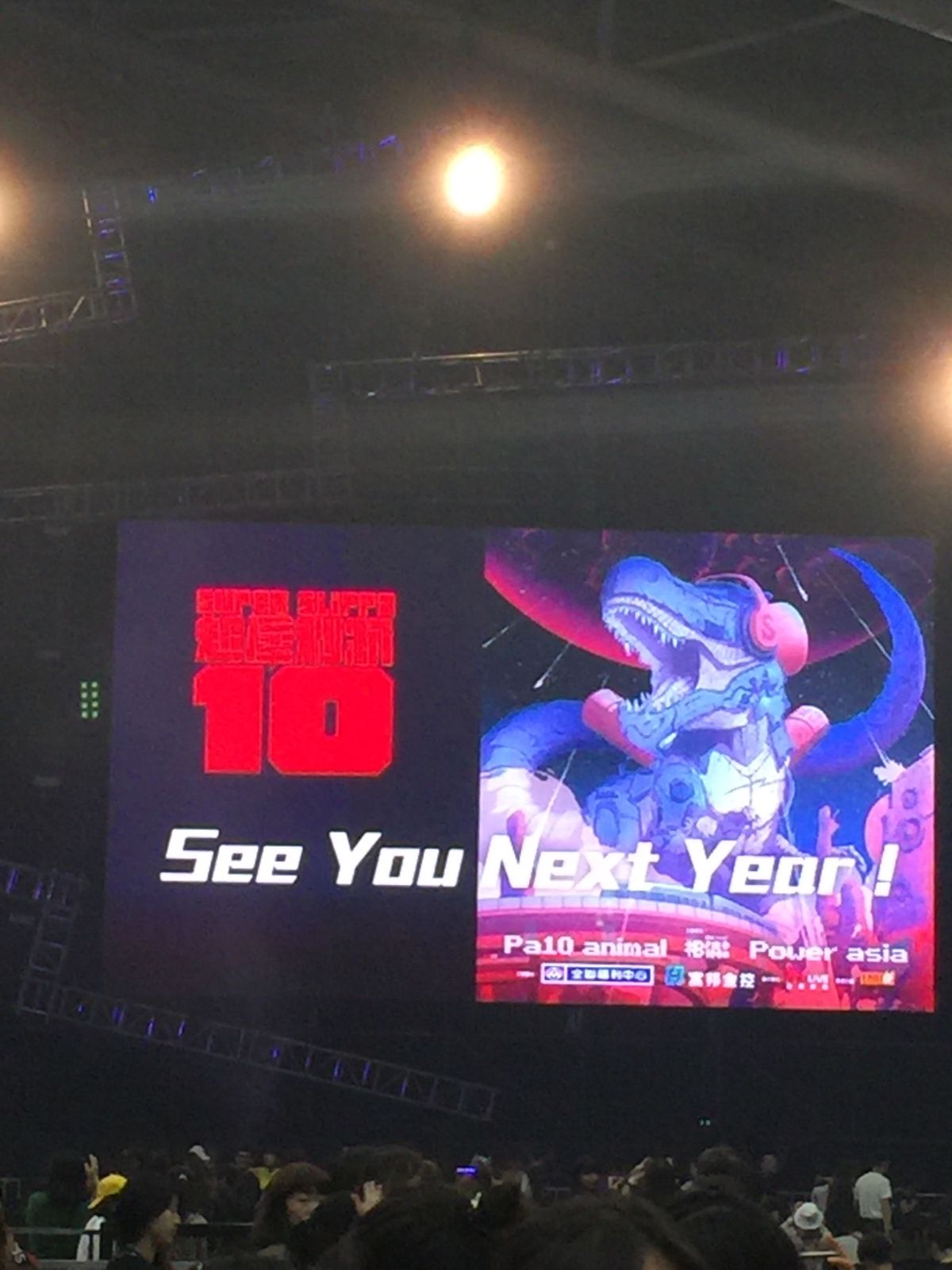 超犀利趴2日目。久しぶりの旺福に大爆笑。そしてBABYMETALにハマった...